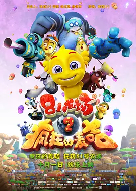 99视屏